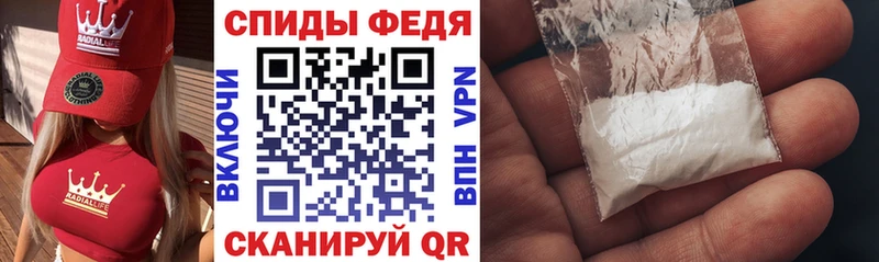 АМФ 97%  это телеграм  Елизово 