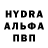 Первитин пудра Merry CS:GO
