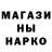 МЕТАДОН белоснежный Allen Ayerov