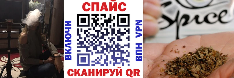 Бутират BDO  Елизово 