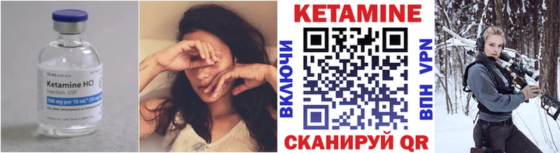 где можно купить наркотик  Елизово  КЕТАМИН ketamine 