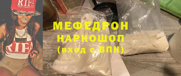 apvp Вязьма