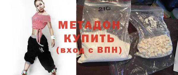 ешки Вяземский