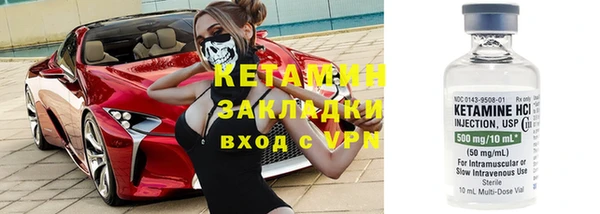 mdpv Верхний Тагил