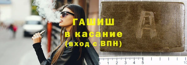 меф Хадыженск