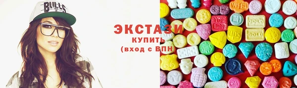индика Вязники
