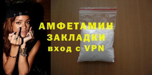 apvp Вязьма