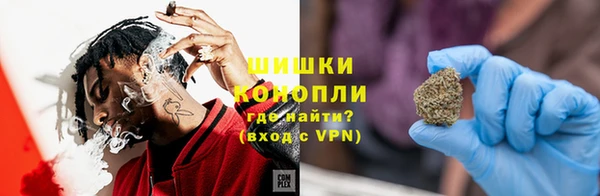 бутик Верхнеуральск