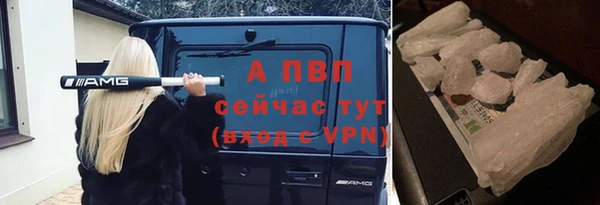 mdpv Верхний Тагил
