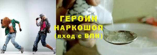 кокаин колумбия Ханты-Мансийск