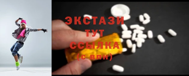 apvp Вязьма