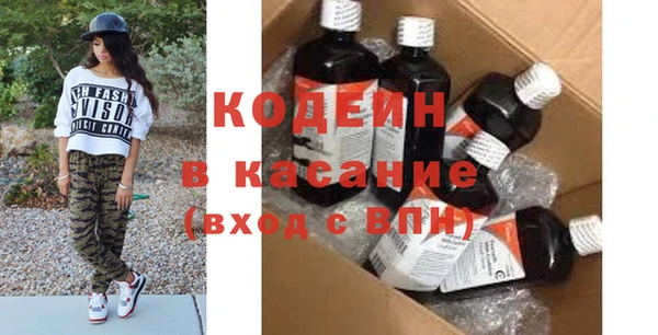 кокаин колумбия Ханты-Мансийск