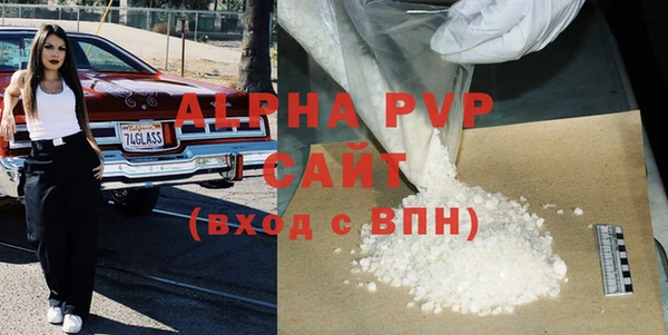 mdpv Верхний Тагил