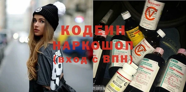 бутик Верхнеуральск
