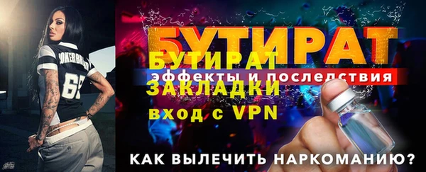 apvp Вязьма