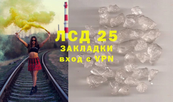 apvp Вязьма