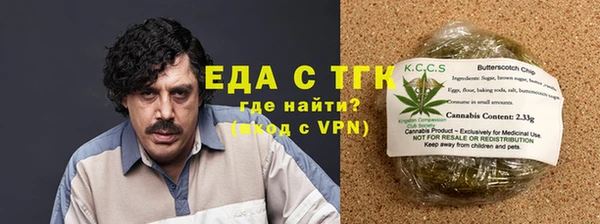 mdpv Верхний Тагил