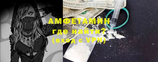 mdpv Верхний Тагил