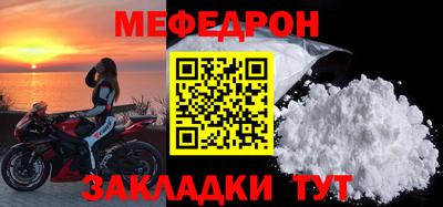 винт Дубна