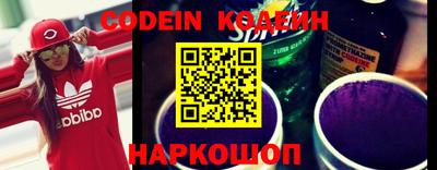 кристаллы Донской