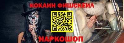 винт Дубна