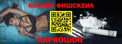 винт Дубна