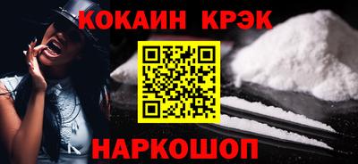 винт Дубна