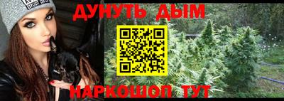 таблы Донецк