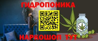 таблы Донецк