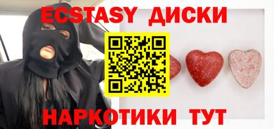 винт Дубна