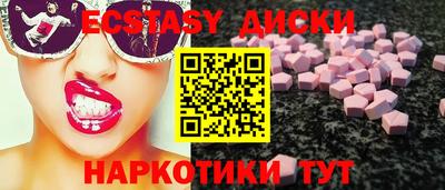 винт Дубна