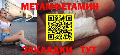 винт Дубна