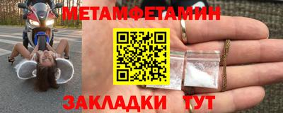 винт Дубна