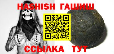 кристаллы Донской