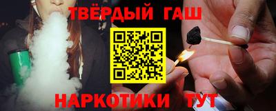 винт Дубна
