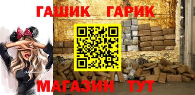 винт Дубна