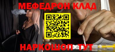 винт Дубна