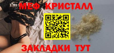 винт Дубна