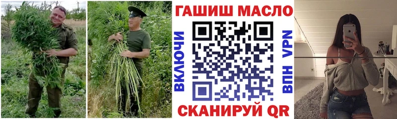 мега маркетплейс  Елизово  ТГК вейп 