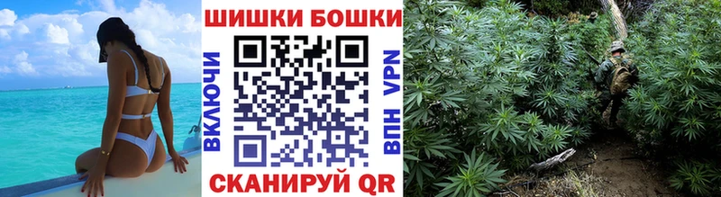 Шишки марихуана SATIVA & INDICA  хочу   Елизово 